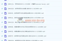 摄影读书会：仙本那户外人像布光教程