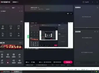 冷门长久赚钱项目：机票先飞计划实操教程