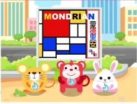 火花思维幼小衔接16课：全面提升孩子逻辑与空间思维能力