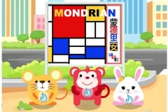 火花思维幼小衔接16课：全面提升孩子逻辑与空间思维能力