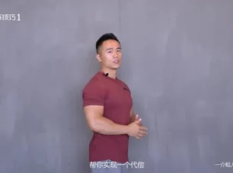 一介粗人×麦大湿：科学练臂指南，健身房手臂增肌训练教程