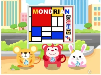 火花思维幼小衔接16课：全面提升孩子逻辑与空间思维能力