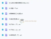 李波老师：李波家庭教育实战+走心家族课程