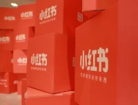 小红书电商实操课：0基础小白轻松掌握平台玩法与运营规则