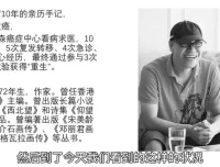 虹书房54节名家讲座：幸福·成长与社会学洞察