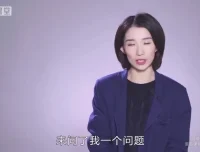 崔璀《12步高效行动，终结精神内耗》课程