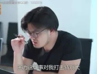 高情商沟通技巧课程：提升社交影响力的终极指南