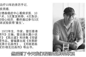 虹书房54节名家讲座：幸福·成长与社会学洞察