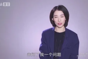 崔璀《12步高效行动，终结精神内耗》课程