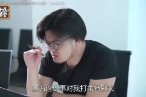 高情商沟通技巧课程：提升社交影响力的终极指南