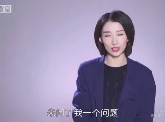 崔璀《12步高效行动，终结精神内耗》课程