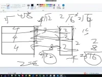 老鑫安全：二进制与Web安全实战网络安全课程