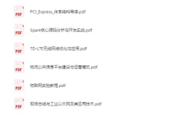 机械工业出版社多领域图书合集