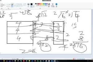 老鑫安全：二进制与Web安全实战网络安全课程