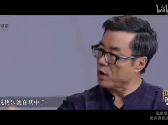 周国平哲学私房课：探寻生命、幸福与道德真谛