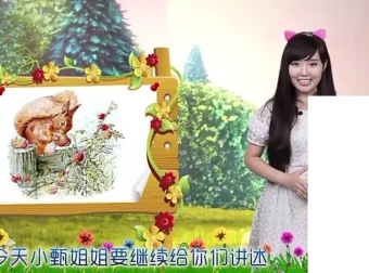 彼得兔第一季真人精讲全集