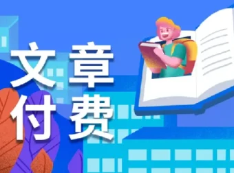12月15日全网精选：大佬文集、研报与学习先锋内容