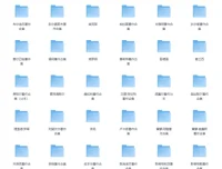 哲学家系列丛书（2000本）：众多哲学家经典著作合集