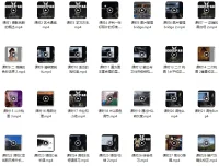 Lightroom摄影后期教程