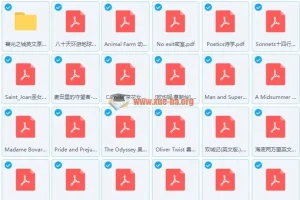 50部经典英文原著小说汇总PDF书籍