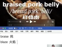 6节实用视频教学：掌握最新技巧，快速提升技能