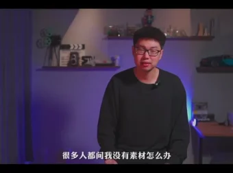 手机摄影0基础到大片课程｜15种运镜+构图+实战