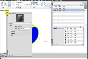 AutoCAD 2018从入门到精通课程全攻略