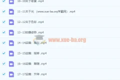 【小安课堂】小安老师手机摄影系统课：拍摄+剪辑+思维+辅导