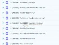 2025新初一【24秋下】初一英语（全国版·S班）课程：刘飞飞授课