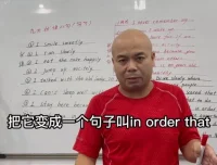 姬红波零基础英语语法入门：79节系统课从主谓宾到从句