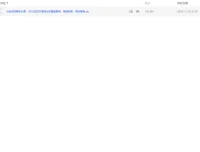 AI全域获客实训营：2025低成本高转化的智能营销课程