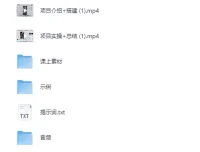 《写实风格古诗动画爆款实操指南：日收益超100+》