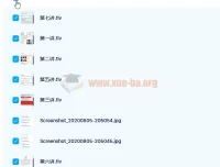 王捷高一英语清北暑期班（2020 暑）7 讲及讲义