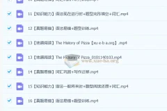 2025新初一【24秋下】初一英语（全国版·S班）课程：刘飞飞授课