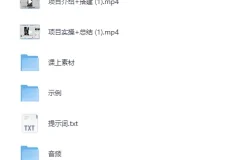 《写实风格古诗动画爆款实操指南：日收益超100+》