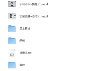 《写实风格古诗动画爆款实操指南：日收益超100+》