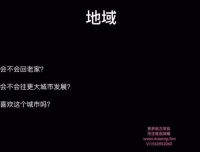 蒋晖：0 – 10人初创团队管理20讲，淘宝电商创业必修课