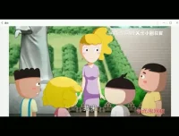 米小圈动画古诗课：30首经典古诗，孩子轻松学