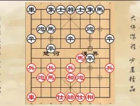 黄丹青象棋21天速成：从杀法到布局实战精讲课程
