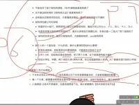 微服务架构实战：海量数据短链平台开发与部署课程