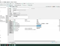 尚硅谷：Go语言微服务之乐尚代驾项目实战