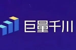 抖音千川优化实操班：实现付费投产持续盈利的必备课程
