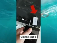 直播带货实战教程：新手到高手的AI直播运营全攻略