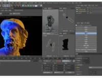 全新C4D+OC光影质感教程：美学与实战技巧（郭术生）