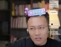 成校长育儿36计：49节实战解决3 – 18岁亲子难题