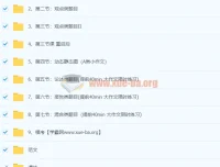 顾家北雅思写作集训营：助力雅思写作提升