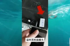 直播带货实战教程：新手到高手的AI直播运营全攻略