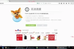 夏曹俊：Linux下C++项目编译与调试实战教程