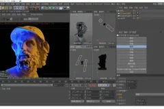全新C4D+OC光影质感教程：美学与实战技巧（郭术生）