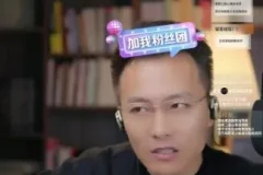 成校长育儿36计：49节实战解决3 – 18岁亲子难题